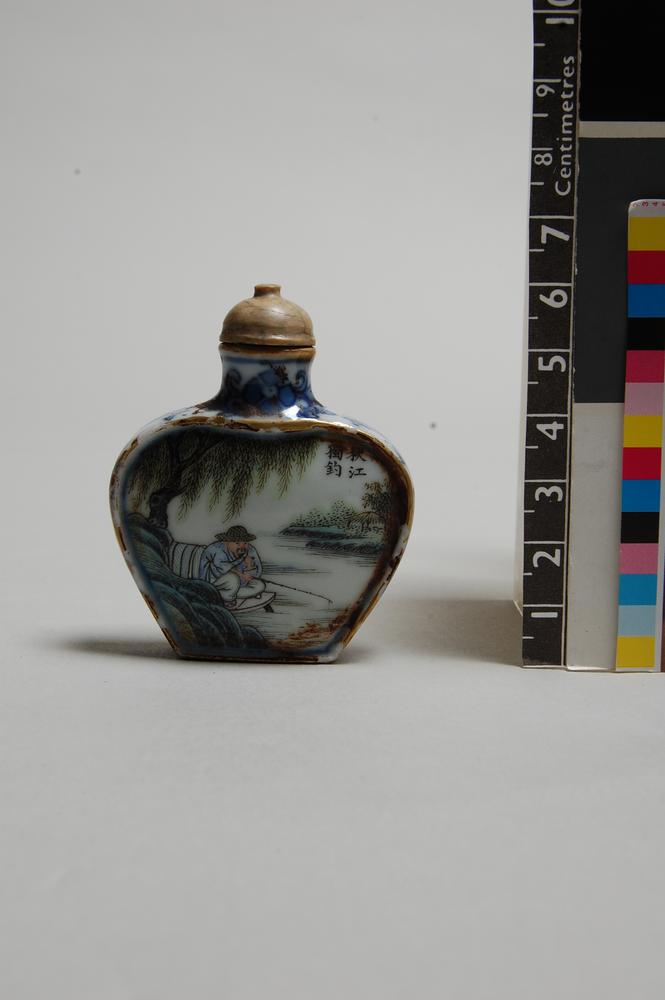 图片[1]-snuff-bottle BM-1953-1218.4-China Archive